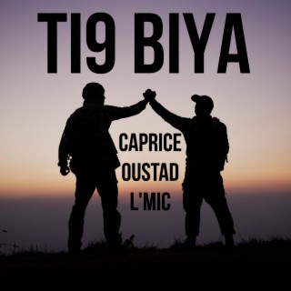 Ti9 Biya lyrics | Boomplay Music