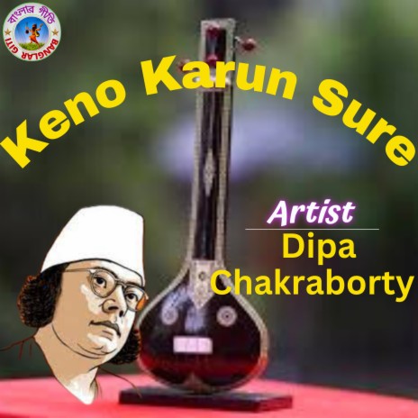 Keno Korun Sure (Bangla Song) | Boomplay Music