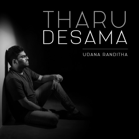 Tharu Desama | Boomplay Music