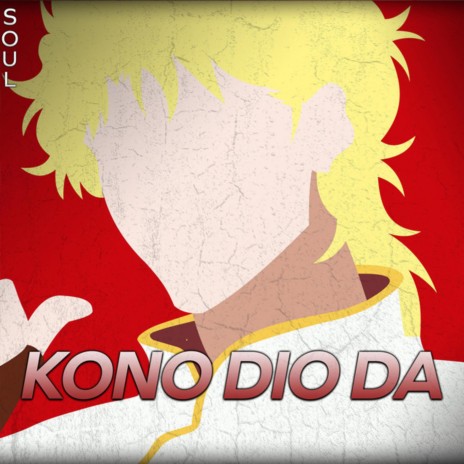 Dio Rap: KONO DIO DA | Boomplay Music