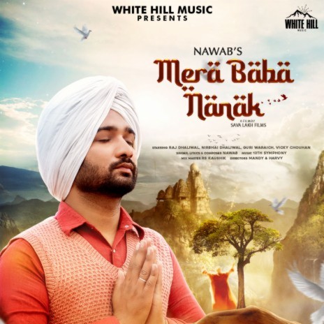 Mera Baba Nanak | Boomplay Music