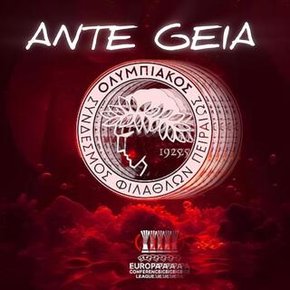 Ante Geia (Olympiacos Song)