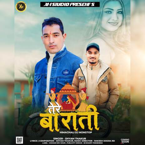 Tere Barati ft. Rakesh Dogra | Boomplay Music