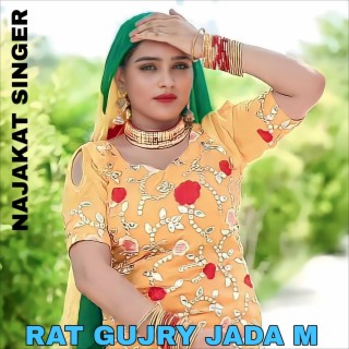 RAT GUJRY JADA M