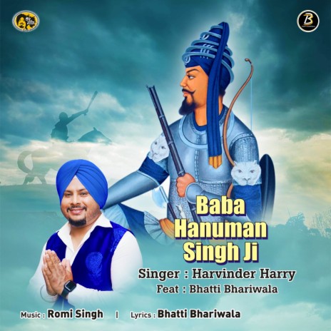 Baba Hanuman Singh Ji ft. Bhatti Bhariwala | Boomplay Music