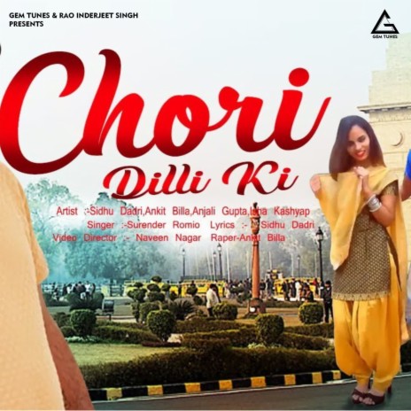 Chori Dilli Ki | Boomplay Music