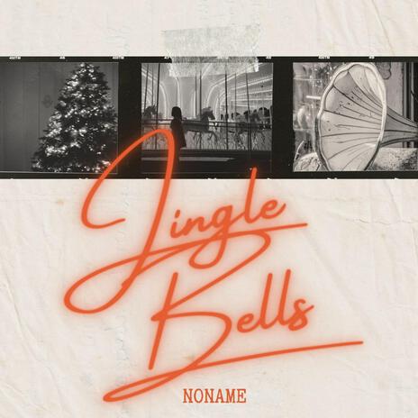 Jingle Bells | Boomplay Music