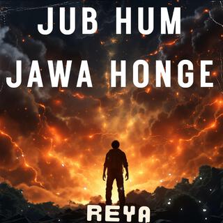 JUB HUM JAWA HONGE