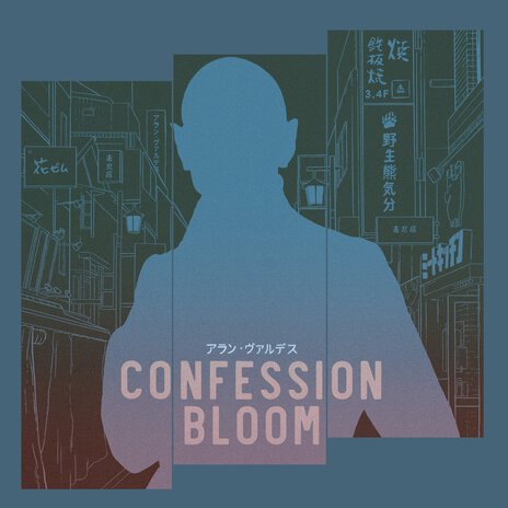 Confession Bloom (Single Edit) | Boomplay Music