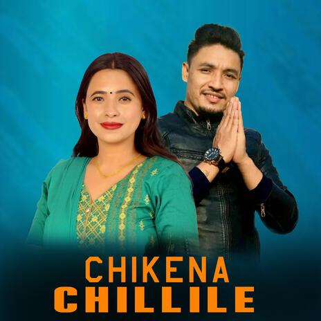 Chikena chillile Yam Thapa Magar Kushal Bishwakarma sunita budha | Boomplay Music