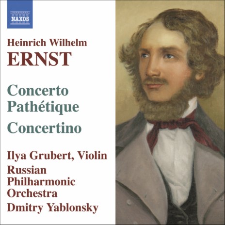 Rondo Papageno, Op. 21 ft. Russian Philharmonic Orchestra & Dmitry Yablonsky | Boomplay Music