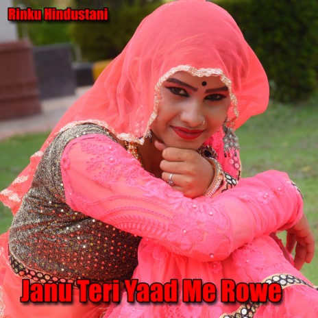 Janu Teri Yaad Me Rowe | Boomplay Music