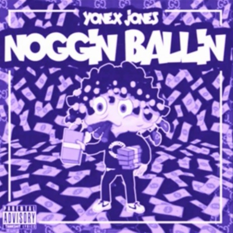 Noggin Ballin (Chopped & Screwed) | Boomplay Music