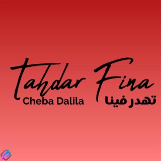 Tahdar Fina