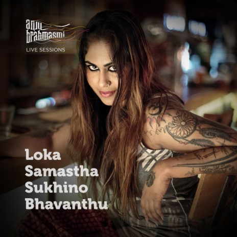 Loka Samastha Sukhino Bhavanthu | Boomplay Music