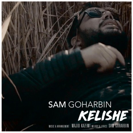 Kelishe | Boomplay Music