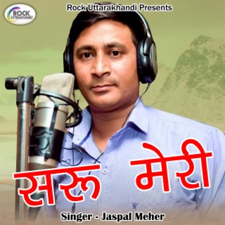 Jaspal Meher