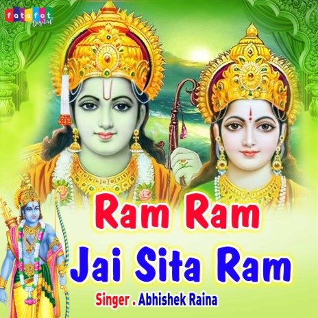 Ram Ram Jai Sita Ram | Boomplay Music