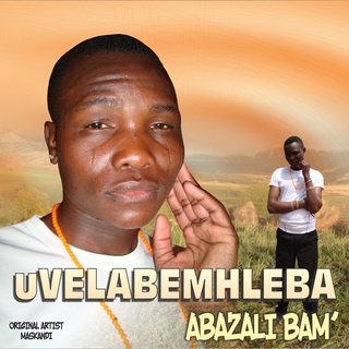 Abazali bam