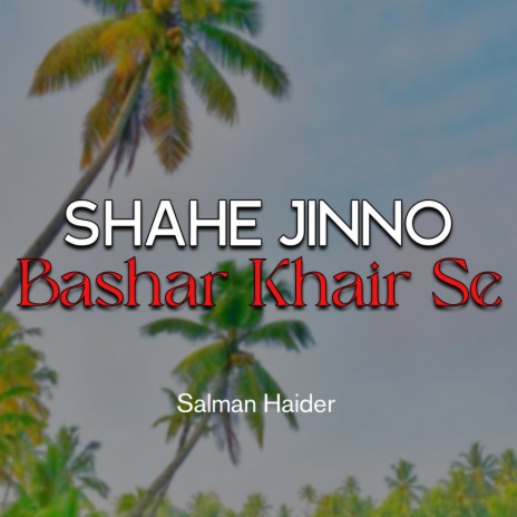 Shahe Jinno Bashar Khair Se | Boomplay Music