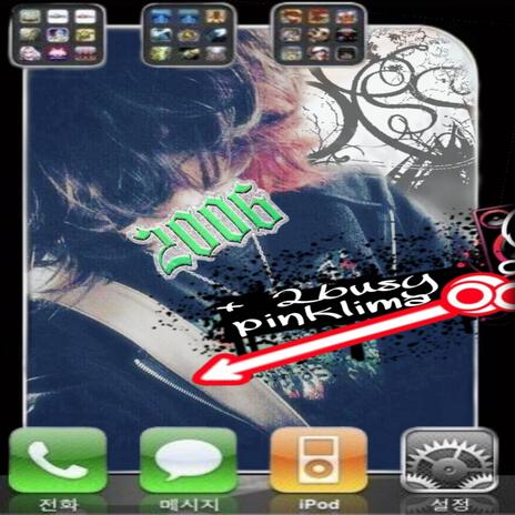 ##iPodmusikK2012 ft. 2busy & pinklima | Boomplay Music