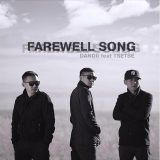 Farewell Song (Music Video Edition)