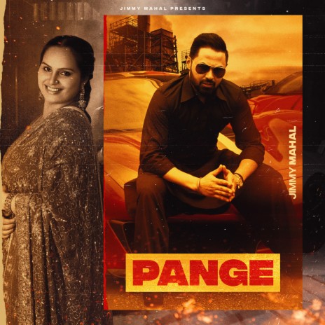 Pange | Boomplay Music