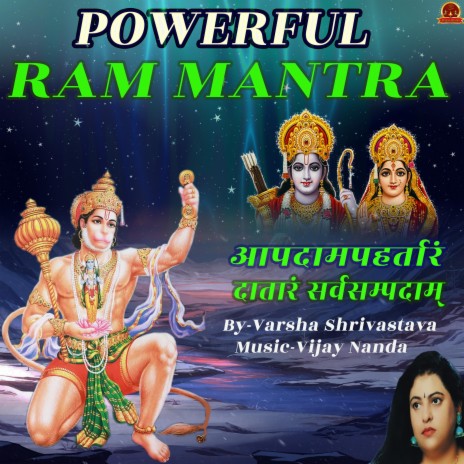 APADAMAP HARTARAM RAM MANTRA ft. Vijay Nanda | Boomplay Music