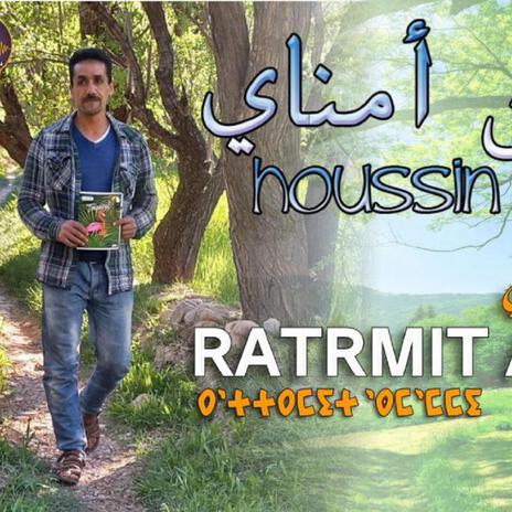 RATRMIT ASMAMMI - راترميت اسمامي | Boomplay Music