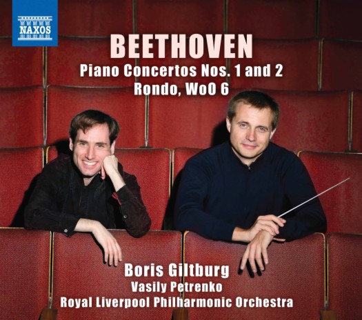 Piano Concerto No. 2 in B-Flat Major, Op. 19: III. Rondo ft. Royal Liverpool Philharmonic Orchestra & Vasily Petrenko | Boomplay Music