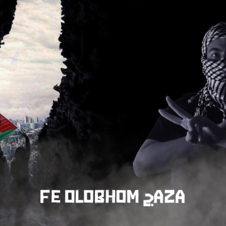 FE OLOBHOM جAZA | Boomplay Music