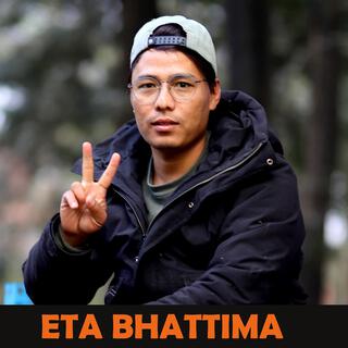 Eta Bhattima