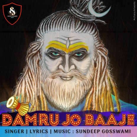 Damru Jo Baaje | Boomplay Music