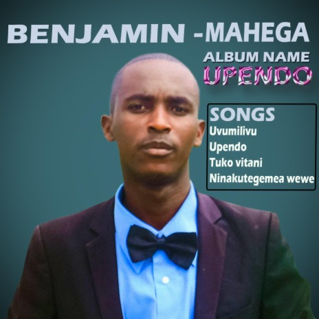 Ninakutegemea wewe | Boomplay Music