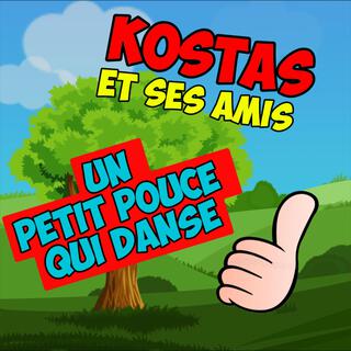 Un petit pouce qui danse