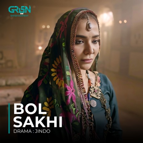 Bol Sakhi (Original Soundtrack From Jindo) | Boomplay Music