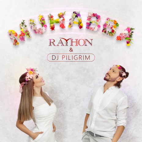 Muhabba ft. Rayhon | Boomplay Music