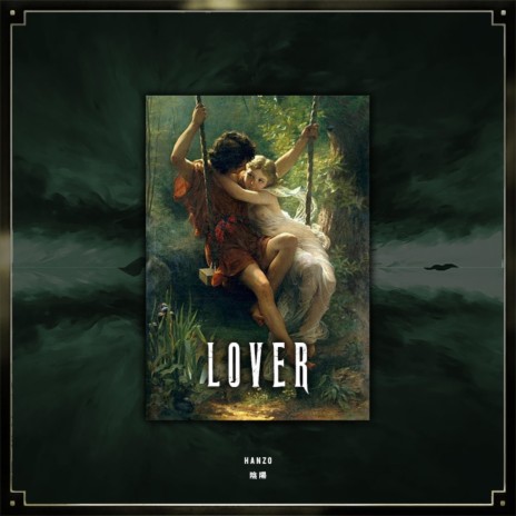 LOVER ft. Gameface Official