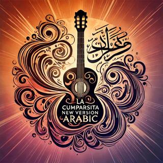 La Cumparsita Guitar Arabic Styel