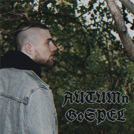 Autumn Gospel | Boomplay Music