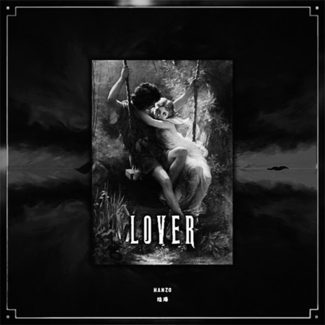 LOVER (Slowed) | Boomplay Music