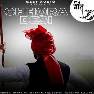 Chhora Desi