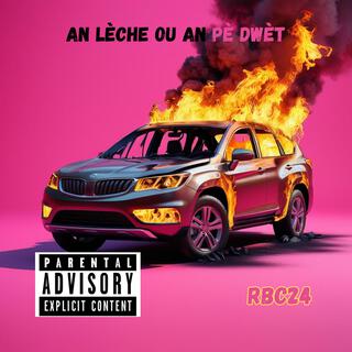 An Lèche Ou An Pè Dwèt