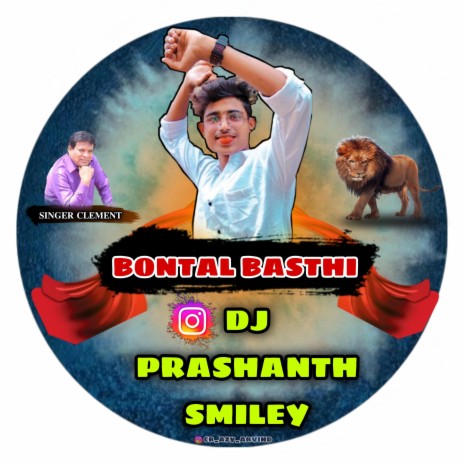 DJ Prashanth Smiley vol 1 Song | Mana Telangana folk