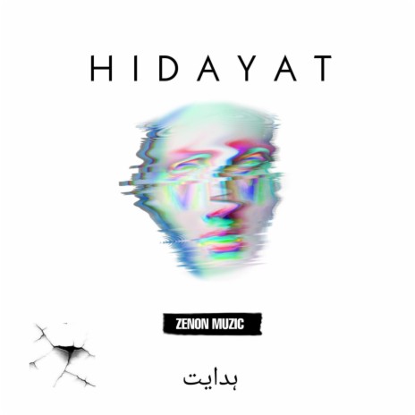 Hidayat | Boomplay Music