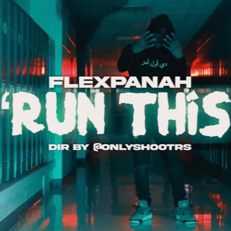 Run This | Boomplay Music