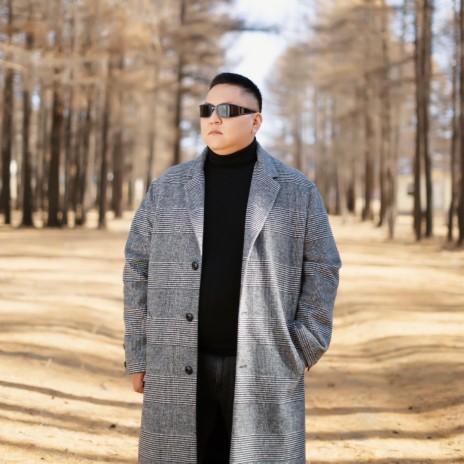 Erdenet hotiin gudamj | Boomplay Music