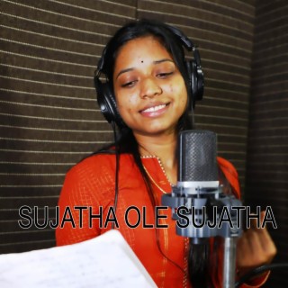 SUJATHA OLE SUJATHA NEW FOLK SONG