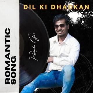 Dil ki Dhadkan