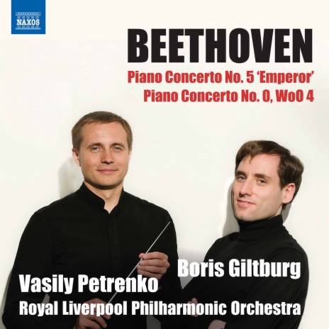 Piano Concerto No. 5 in E-Flat Major, Op. 73 Emperor: I. Allegro ft. Royal Liverpool Philharmonic Orchestra & Vasily Petrenko | Boomplay Music